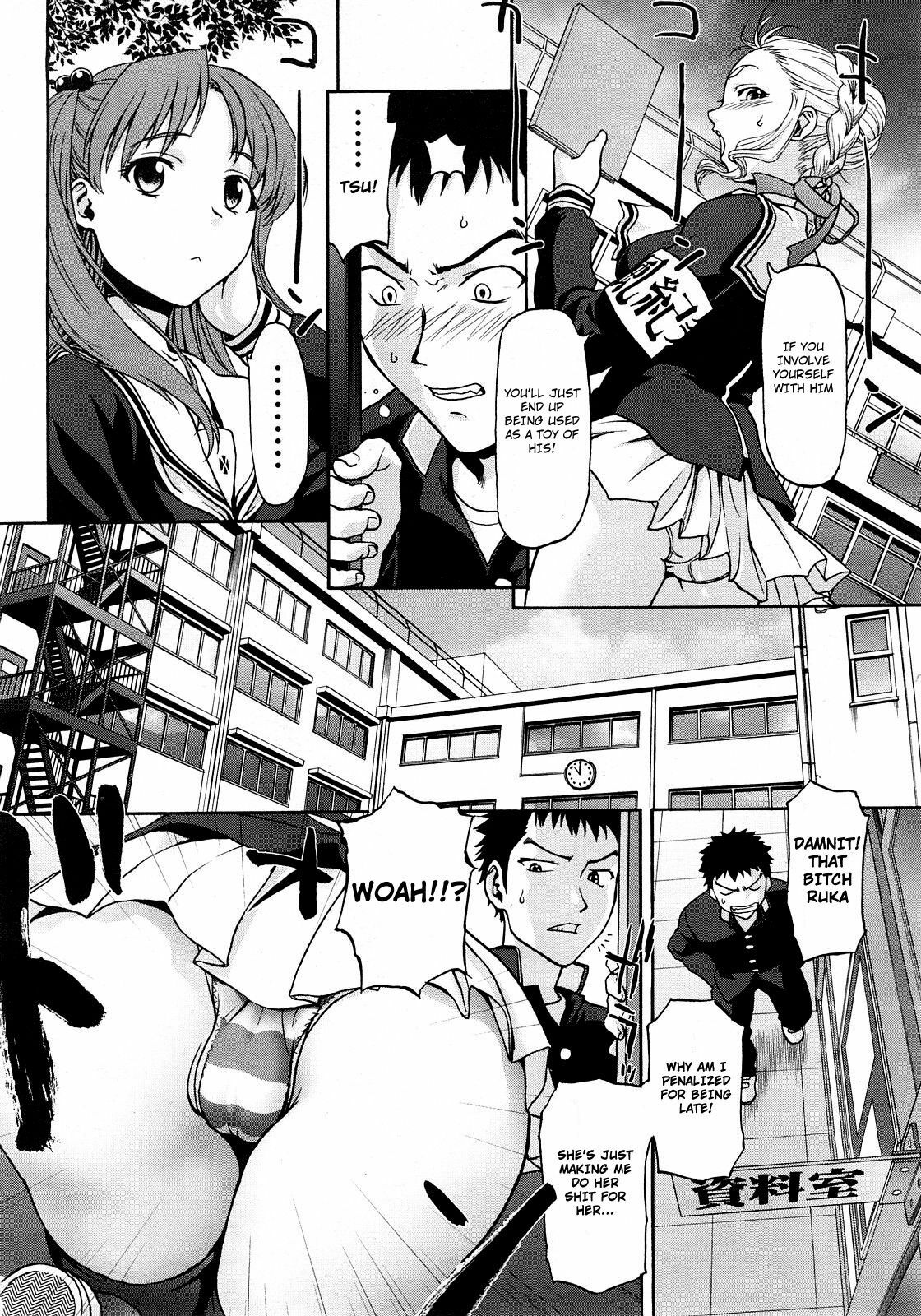 [Saida Kazuaki] Kneesock Hallelujah [English] {4Dawgz} [Decensored] page 4 full