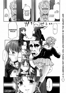 [Saida Kazuaki] Kneesock Hallelujah [English] {4Dawgz} [Decensored] - page 20