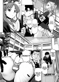 [Saida Kazuaki] Kneesock Hallelujah [English] {4Dawgz} [Decensored] - page 4