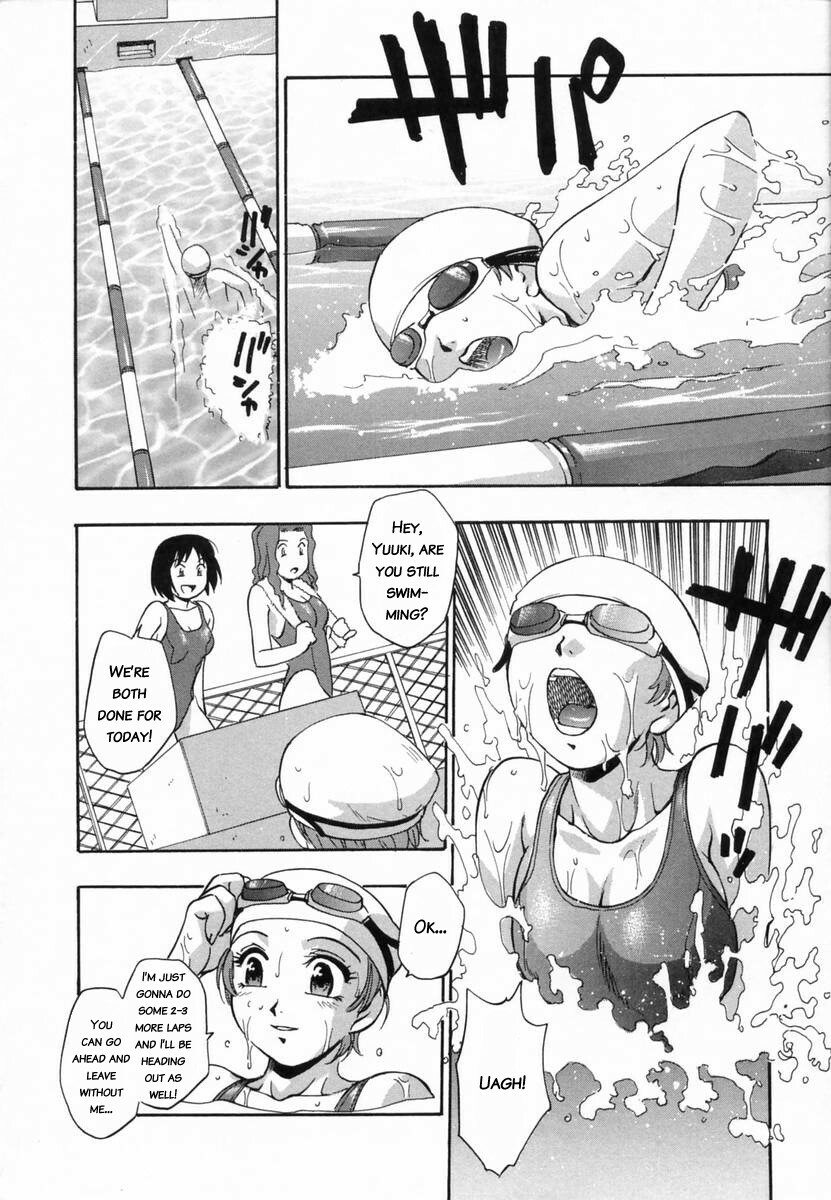 [Kirara Moe] Ranman Shifuku no Itadaki | In Full Bloom [English] [Kusanyagi] page 154 full