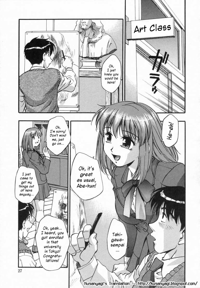 [Kirara Moe] Ranman Shifuku no Itadaki | In Full Bloom [English] [Kusanyagi] page 29 full