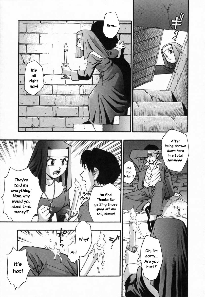 [Kirara Moe] Ranman Shifuku no Itadaki | In Full Bloom [English] [Kusanyagi] page 56 full