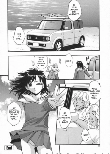 [Kirara Moe] Ranman Shifuku no Itadaki | In Full Bloom [English] [Kusanyagi] - page 27