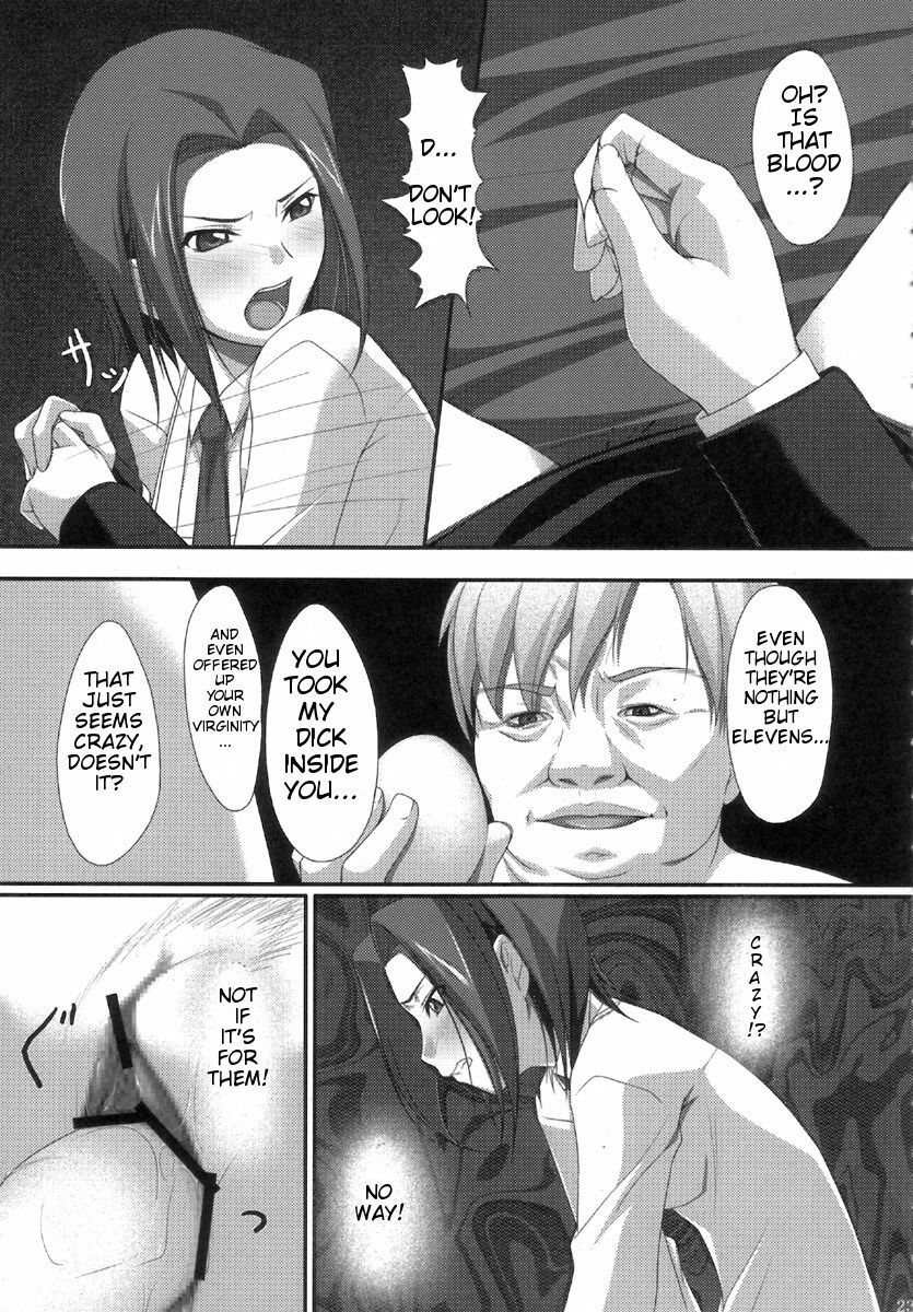 (C72) [Noatei (Ichikawa Noa)] INRAN (Code Geass: Hangyaku no Lelouch [Code Geass: Lelouch of the Rebellion]) [English] page 22 full