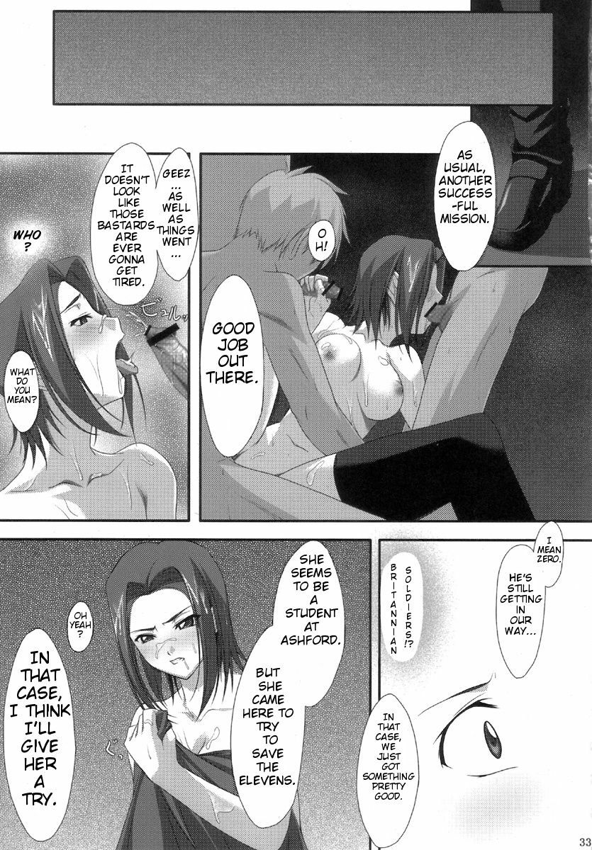 (C72) [Noatei (Ichikawa Noa)] INRAN (Code Geass: Hangyaku no Lelouch [Code Geass: Lelouch of the Rebellion]) [English] page 32 full