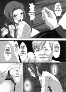 (C72) [Noatei (Ichikawa Noa)] INRAN (Code Geass: Hangyaku no Lelouch [Code Geass: Lelouch of the Rebellion]) [English] - page 22