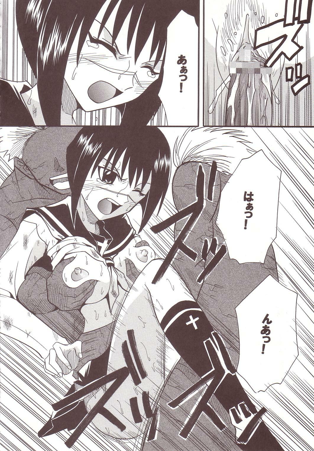 [St. Rio (Ishikawa Jippei, Kitty)] Musou Renkin 1 (Busou Renkin) page 19 full