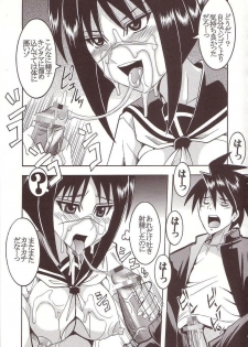 [St. Rio (Ishikawa Jippei, Kitty)] Musou Renkin 1 (Busou Renkin) - page 38