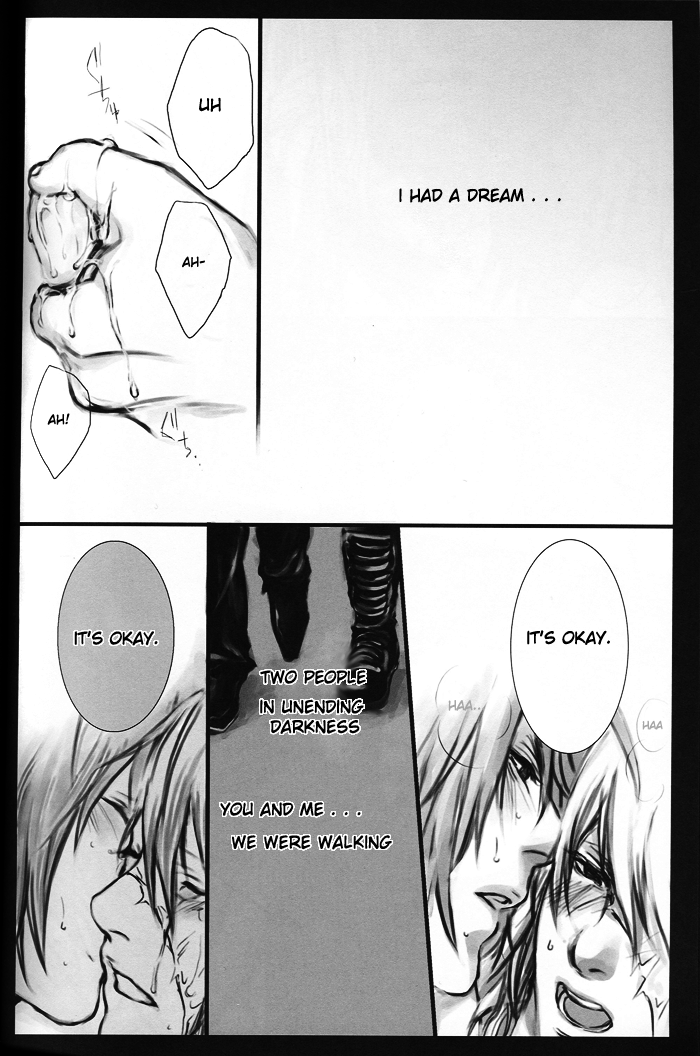 [H-eichi (hitomi)] Call (Death Note) [English] page 6 full