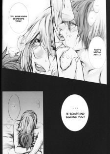 [H-eichi (hitomi)] Call (Death Note) [English] - page 4