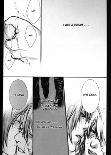 [H-eichi (hitomi)] Call (Death Note) [English] - page 6