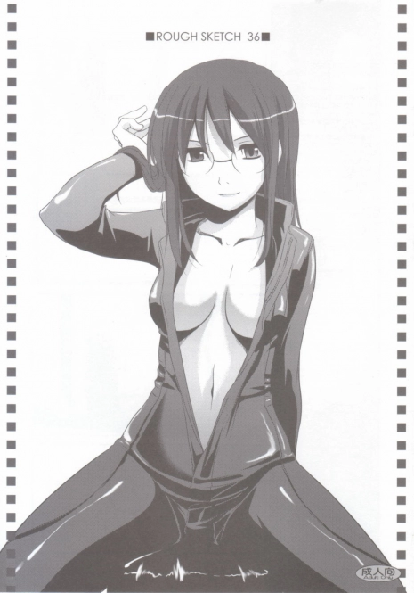 (C72) [Digital Lover (Nakajima Yuka)] Rough Sketch 36 (Dennou Coil)