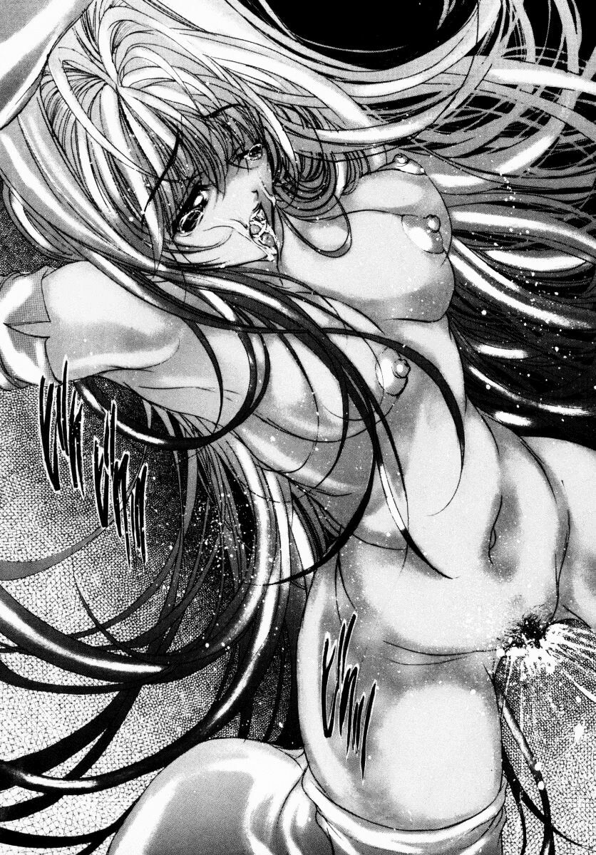 [Araki Kyouya] Haitoku no Scenario page 108 full