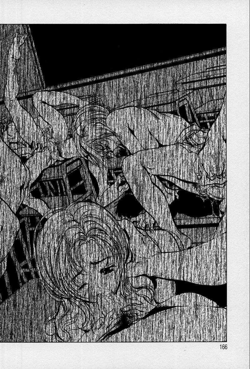 [Araki Kyouya] Mezame no Hime page 170 full