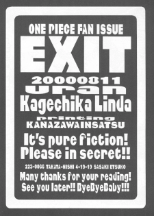 [Kagechika Linda] EXIT (One Piece) - page 27