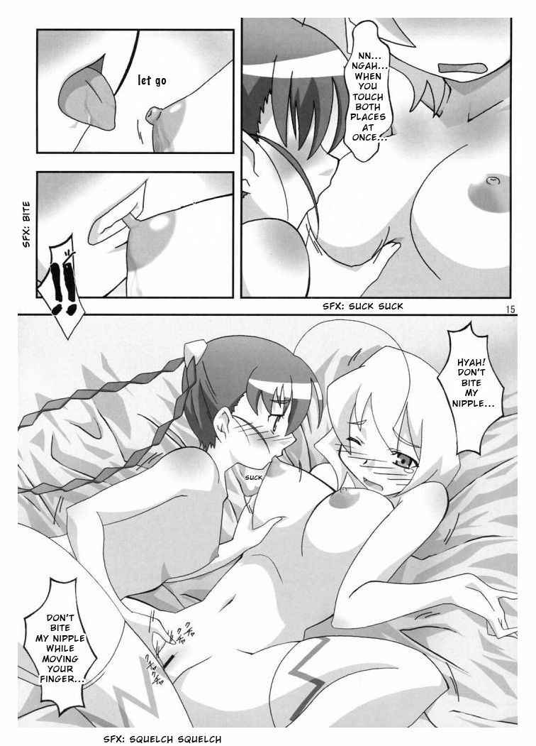 (C69) [PaopaShip (Asama)] Otome wa Genki!! (Mai-Otome) [English] [Wings of Yuri] [Incomplete] page 14 full