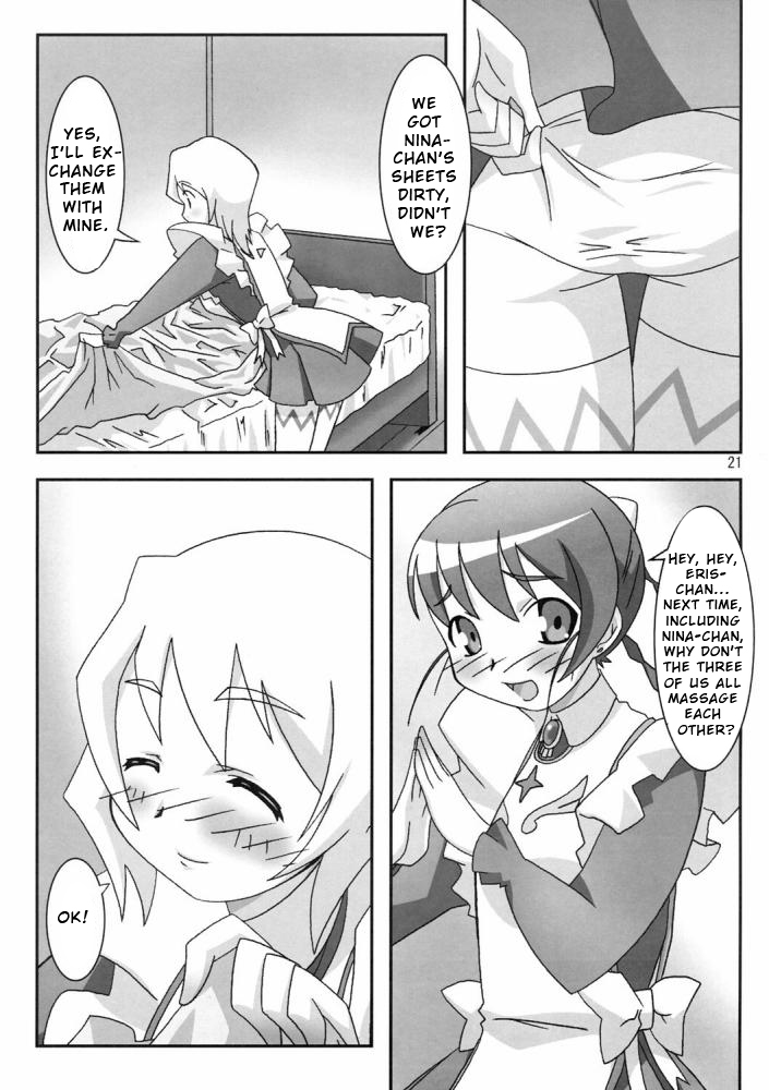 (C69) [PaopaShip (Asama)] Otome wa Genki!! (Mai-Otome) [English] [Wings of Yuri] [Incomplete] page 20 full