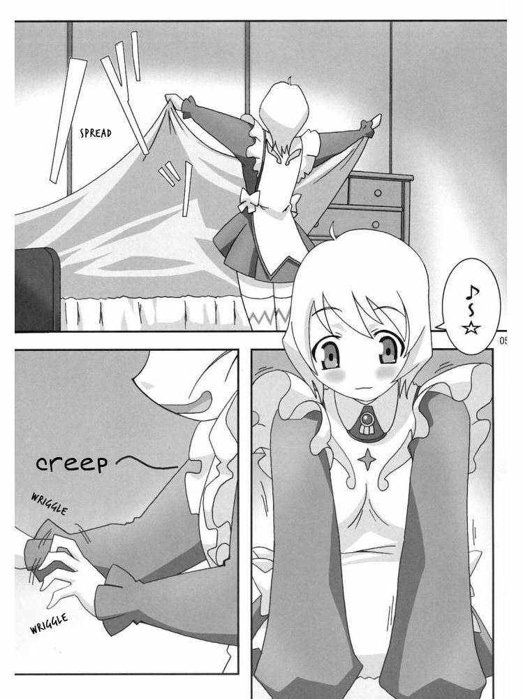 (C69) [PaopaShip (Asama)] Otome wa Genki!! (Mai-Otome) [English] [Wings of Yuri] [Incomplete] page 4 full