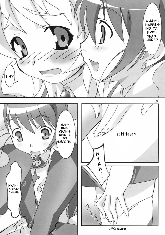 (C69) [PaopaShip (Asama)] Otome wa Genki!! (Mai-Otome) [English] [Wings of Yuri] [Incomplete] page 8 full