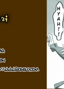 (C69) [PaopaShip (Asama)] Otome wa Genki!! (Mai-Otome) [English] [Wings of Yuri] [Incomplete] - page 23