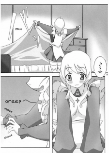 (C69) [PaopaShip (Asama)] Otome wa Genki!! (Mai-Otome) [English] [Wings of Yuri] [Incomplete] - page 4