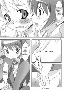 (C69) [PaopaShip (Asama)] Otome wa Genki!! (Mai-Otome) [English] [Wings of Yuri] [Incomplete] - page 8