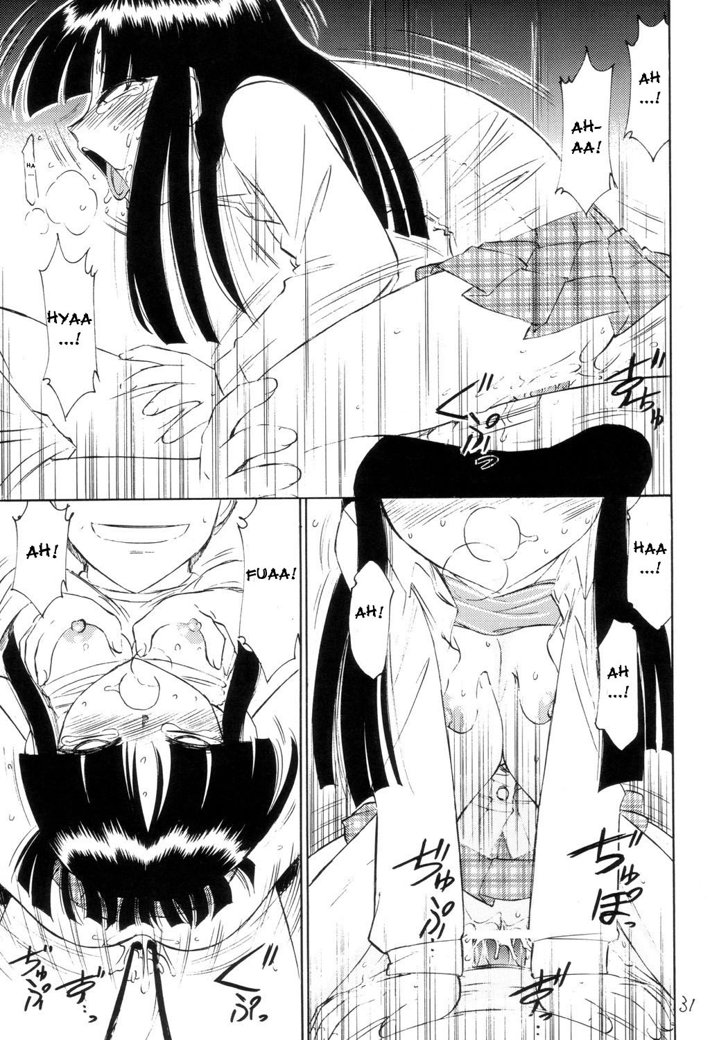 (CR34) [EINSATZ GRUPPE (Charlie Nishinaka)] P2 PRISONER-2 CASE of ARASHI (Gad Guard) [English] page 31 full