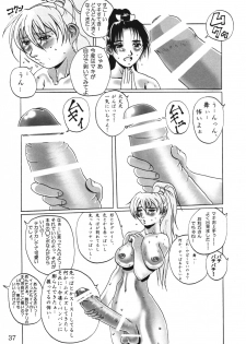 [Adeyaka Kunoichi-dan (Shiranui Mokeiten)] Adeyaka Nihonzashi (Capcom vs. SNK) - page 36