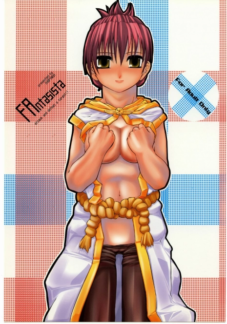 (CR35) [Hi-PER PINCH (clover)] Fantasista (Ragnarok Online)