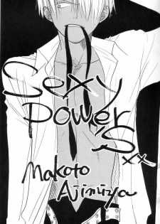 [Ajimiya (Ajimiya Makoto)] Sexy Power's (One Piece) - page 2