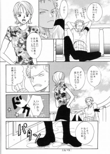 [Ajimiya (Ajimiya Makoto)] Sexy Power's (One Piece) - page 7