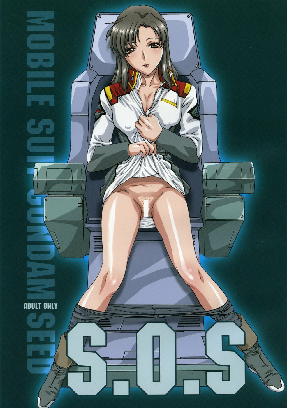 [STUDIO PAL (Nanno Koto, Kenzaki Mikuri)] S.O.S (Gundam SEED) page 1 full