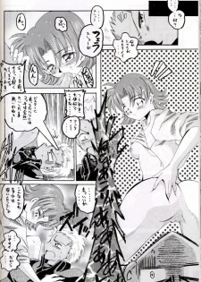 (C67) [Red Ribbon Revenger (Hayama, Makoushi)] Shouhou (Gundam Seed Destiny) - page 28