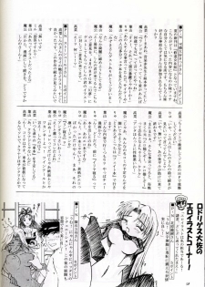 (C67) [Red Ribbon Revenger (Hayama, Makoushi)] Shouhou (Gundam Seed Destiny) - page 38