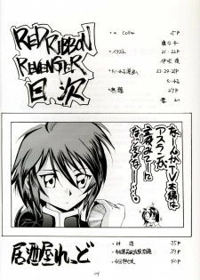 (C67) [Red Ribbon Revenger (Hayama, Makoushi)] Shouhou (Gundam Seed Destiny) - page 4