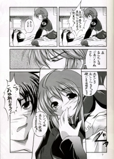 (C67) [Red Ribbon Revenger (Hayama, Makoushi)] Shouhou (Gundam Seed Destiny) - page 7