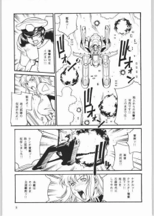 (C65) [Sangatsu no Lion (Don Shigeru)] SEED OUT (Gundam SEED) [incomplete] - page 4