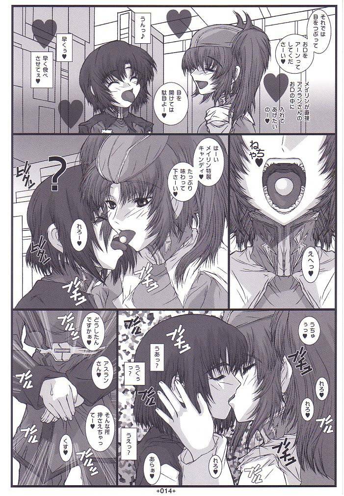 (C68) [Coburamenman (Uhhii)] SD3 (Gundam Seed Destiny) page 15 full