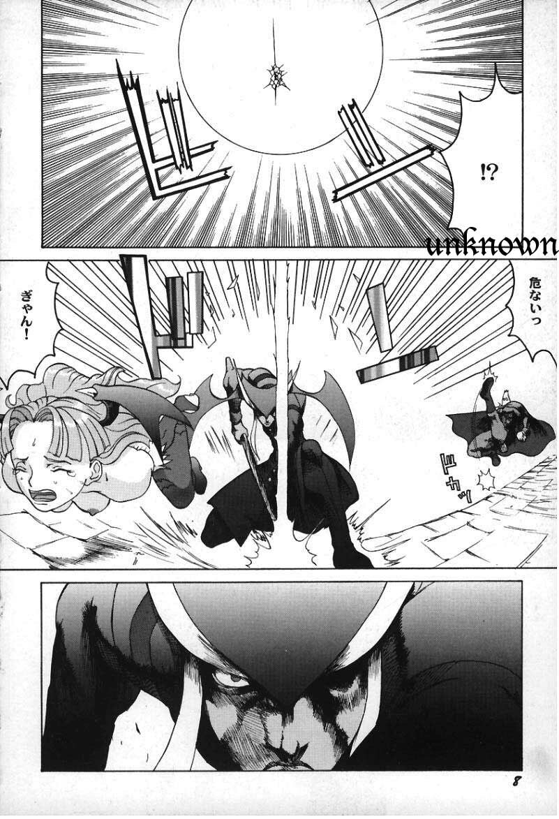 (story) Hachamecha Dark Force (Darkstalkers) page 6 full