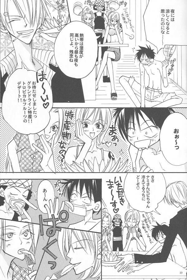 [Linoleum Kitchen] Shangri-La (One Piece) page 17 full