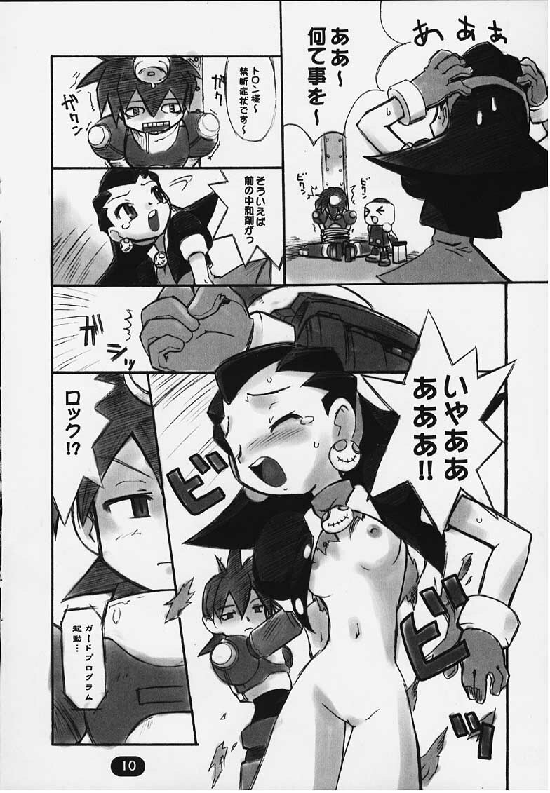 (C58) [BLACK LIST (Hiura R)] Tenkuu no Joukoukei (Mega Man Legends) page 7 full