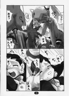 (C58) [BLACK LIST (Hiura R)] Tenkuu no Joukoukei (Mega Man Legends) - page 11