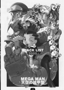 (C58) [BLACK LIST (Hiura R)] Tenkuu no Joukoukei (Mega Man Legends) - page 14