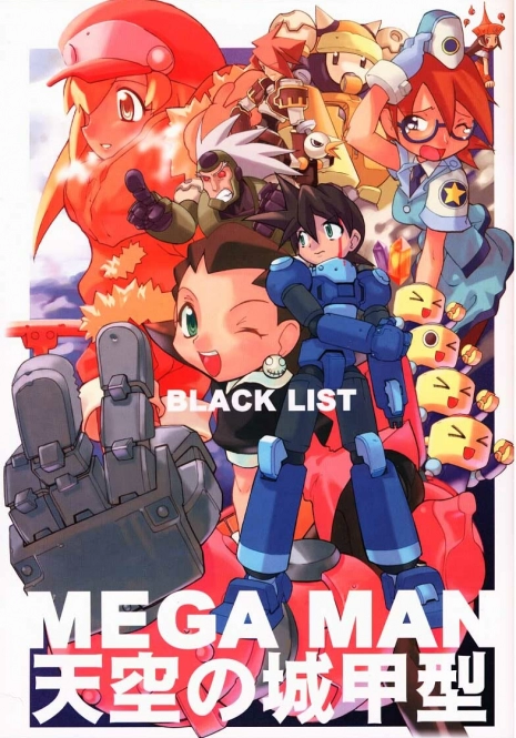 (C58) [BLACK LIST (Hiura R)] Tenkuu no Joukoukei (Mega Man Legends)