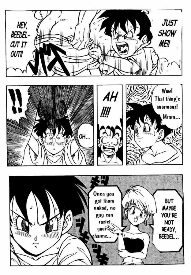 [Dragonball Z] Dragon Ball H 03 (Eng) page 11 full