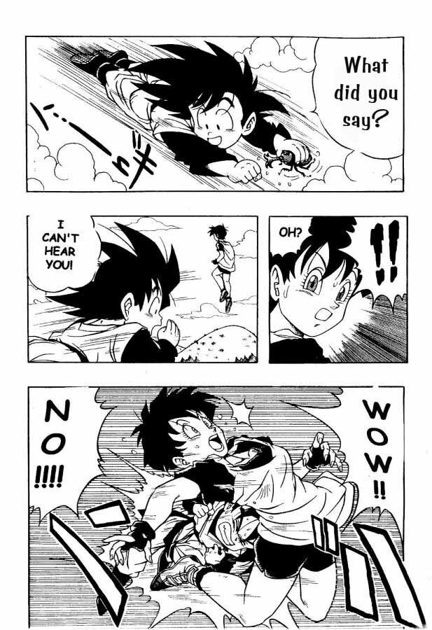 [Dragonball Z] Dragon Ball H 03 (Eng) page 3 full