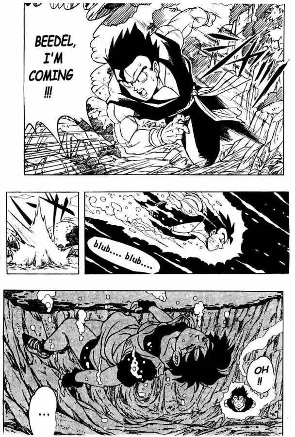 [Dragonball Z] Dragon Ball H 03 (Eng) page 5 full