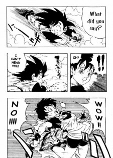 [Dragonball Z] Dragon Ball H 03 (Eng) - page 3