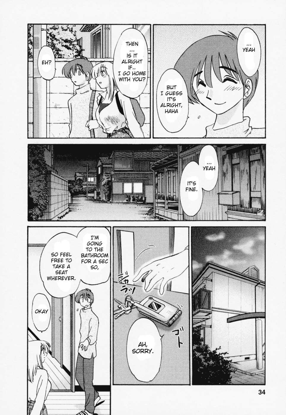 [TsuyaTsuya] Tatoeba Haha Ga 3 [English] [Sei-Jin] page 38 full