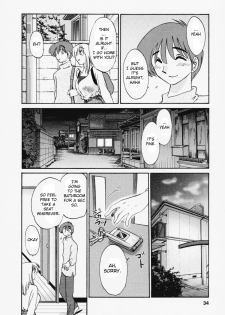 [TsuyaTsuya] Tatoeba Haha Ga 3 [English] [Sei-Jin] - page 38